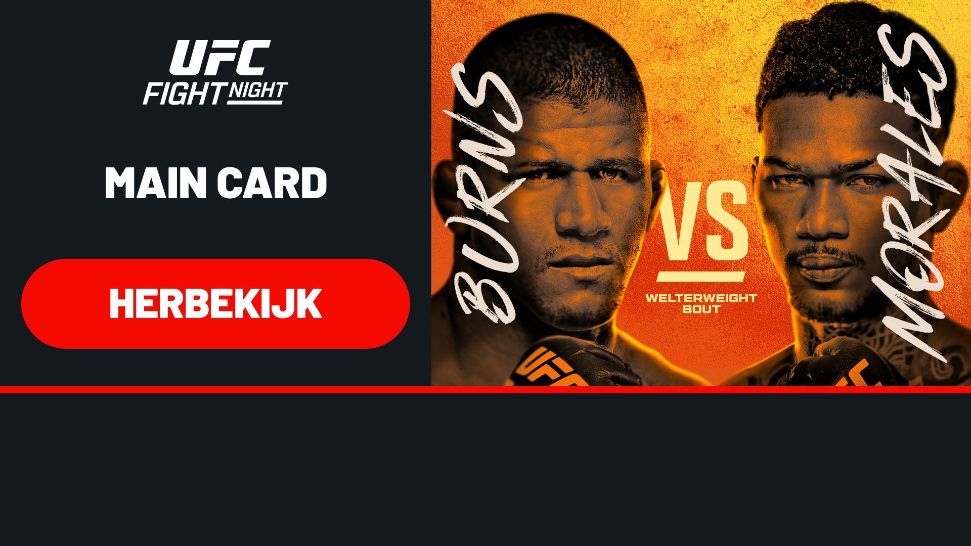 UFC - S2025 - Aflevering 24