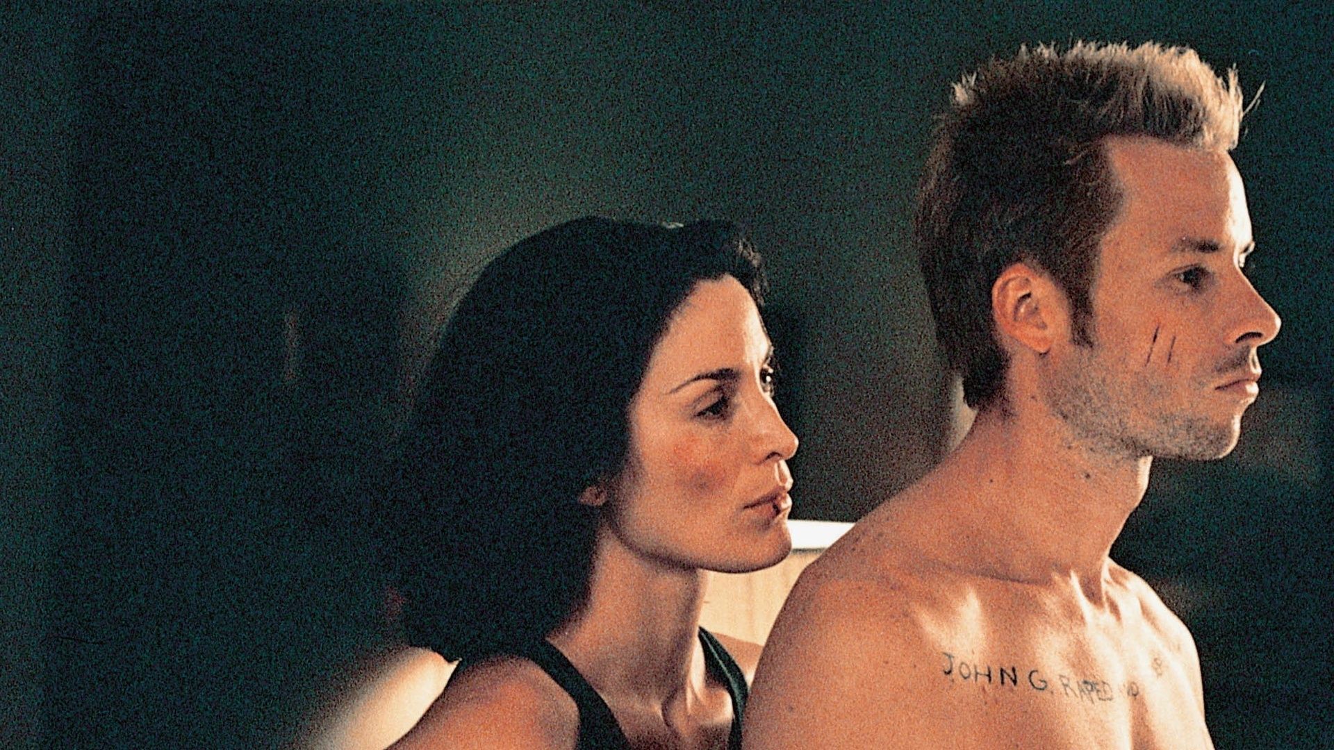 Memento