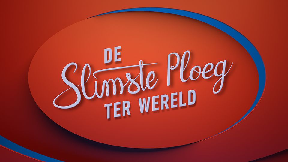 Schrijf je in voor De Slimste Ploeg ter Wereld!