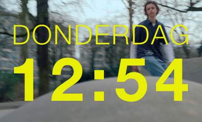 wtFOCK: ADA 