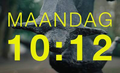 wtFOCK: ADA 