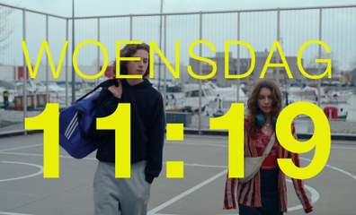 wtFOCK: ADA 