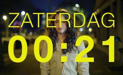 wtFOCK: ADA 