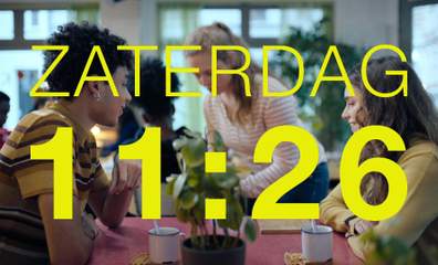 wtFOCK: ADA 