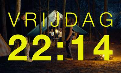 wtFOCK: ADA 