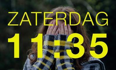 wtFOCK: ADA 