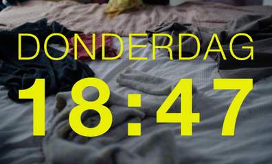wtFOCK: ADA 