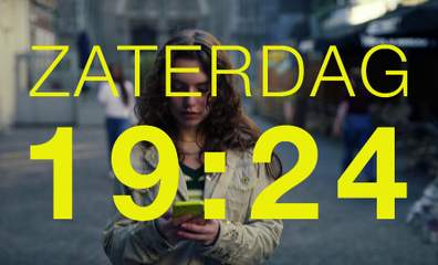 wtFOCK: ADA 