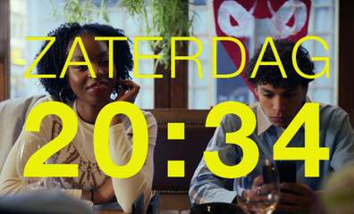 wtFOCK: ADA 