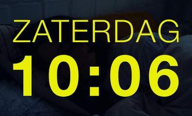 wtFOCK: ADA 