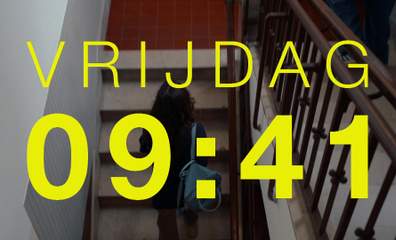 wtFOCK: ADA 