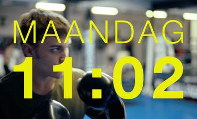 wtFOCK: ADA 