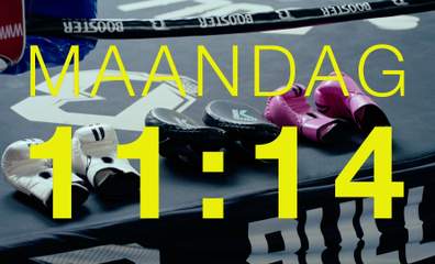 wtFOCK: ADA 