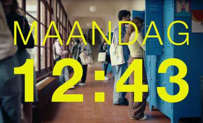 wtFOCK: ADA 