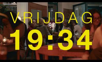 wtFOCK: ANAÏS 