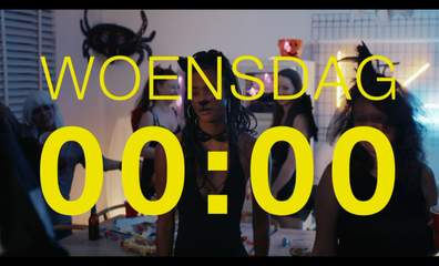 wtFOCK: ANAÏS 