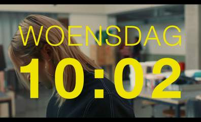 wtFOCK: ANAÏS 