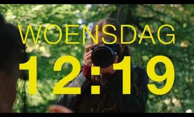 wtFOCK: ANAÏS 