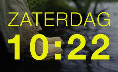 wtFOCK: ADA 
