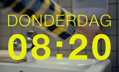 wtFOCK: ADA 