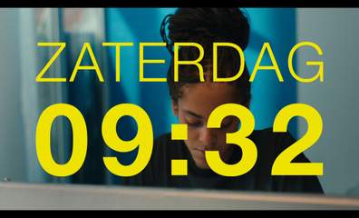 wtFOCK: ANAÏS 