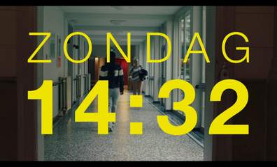 wtFOCK: ANAÏS 