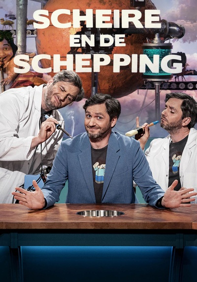 Scheire en de Schepping