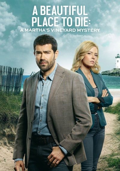 A Beautiful Place To Die: A Martha's Vineyard Mysteries