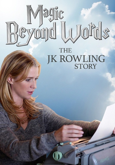 Magic Beyond Words: The JK Rowling Story