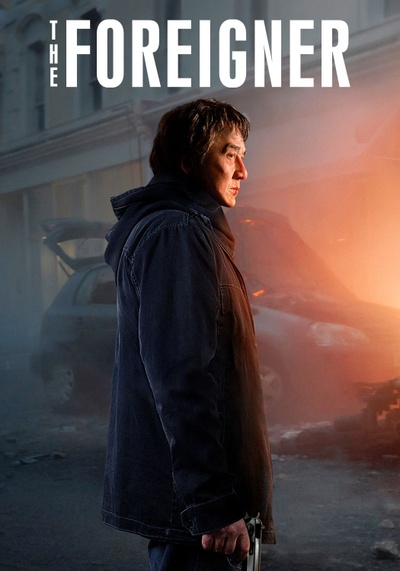 The Foreigner
